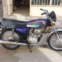 هندا