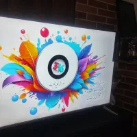 تلویزیون راک