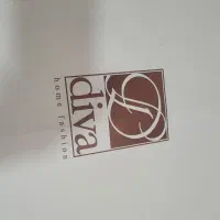 روتختی|رختخواب، بالش، پتو|محمدیه-قزوین, |دیوار