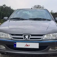 پژوپارس