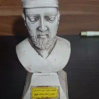 وسیله