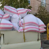 پخش عمده الیاف درجه یک