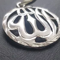 پلاک نقره الله 925 - ۷ گرم|جواهرات|تهران, شیخ هادی|دیوار