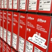 فروش تک و عمده دوربین مداربسته با سیم و بی سیم