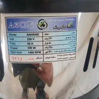سبزی خردکن صنعتی 350 وات استیل نو|خردکن، آسیاب، غذاساز|سیرجان, |دیوار
