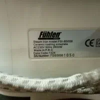 اتو بخار کم کار|اتو و لوازم اتو|مشهد, یاس|دیوار