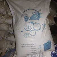 کود باریش|خدمات باغبانی و درختکاری|پاسارگاد, |دیوار