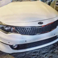 قطعات‌و‌یدکی‌ماشینهای‌اروندی