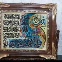 قالیشویی مبل شویی کویر مرجان ملارد مالیک البرز|خدمات نظافت|ملارد, |دیوار