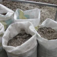 کود کبوتر|گل و گیاه طبیعی|خرقان, |دیوار