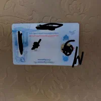 کارت ملی وکارت بانکی گمشده به نام عبادی