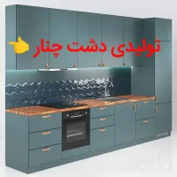 تولیدی کابینت مهدی سلطانی|مصالح و تجهیزات ساختمان|شیراز, محراب|دیوار