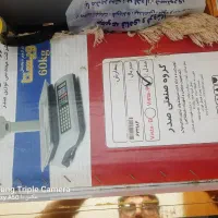 ترازو صدر 60 کیلو پرینتر دار