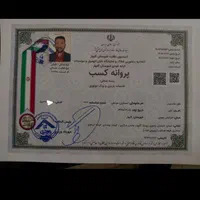 باربری اساس منزل|خدمات حمل و نقل|گلبهار, |دیوار