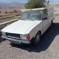 پیکان وانت|خودرو سواری و وانت|تربت جام, میان جام|دیوار