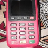 کارتخوان بسیار تمیز