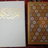 قرآن نفیس