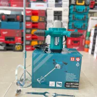 هم زن صنعتی ماکیتا