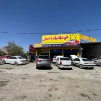 امداد خودروسلفچگان یدک کش مکانیکی خودروبر|خدمات موتور و ماشین|سلفچگان, |دیوار
