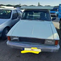 وانت بارتلفنی