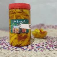 ترشی انبه|خوردنی و آشامیدنی|رودان, |دیوار
