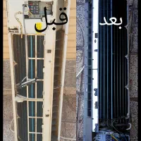 خدمات،نصب اسپیلت