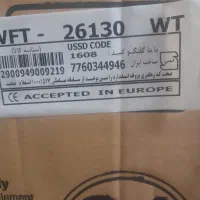 یخچال فریزردقلونوع ماشین لباسشوری۷کیلویی|یخچال و فریزر|سمنان, |دیوار