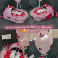 کریر نوزاد گل روبانی/باکس گل نوزادی/گهواره کودک|گل مصنوعی|شیراز, عادل آباد|دیوار