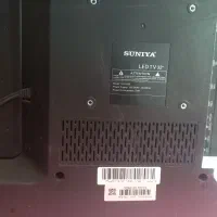 فروش تلویزیون ال ای دی و یک دستگاه تصفیه آب خانگی