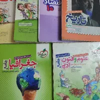 کتاب های کنکور رشته ی انسانی