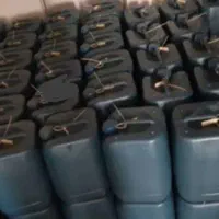 کود اهن ، محلول نانو اهن با کدرهگیری و تاریخ مصرف|خدمات باغبانی و درختکاری|رشت, بازار|دیوار