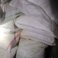 کودسفید اوره