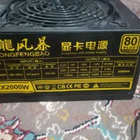 پاور کامپیوتر ۲۰۰۰ وات فول ماژولار