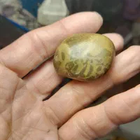 سنگ های طبیعی