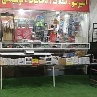 فروشنده شیفت شب