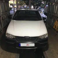آریسان مدل ۹۴