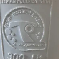 مخزن سه لایه ۳۰۰لیتری