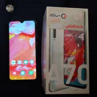سامسونگ آ۷۰ / SAMSUNG GALAXY A70