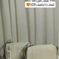 کیف دوشی|کیف، کفش، کمربند|اندیشه, اندیشه فاز ۱|دیوار