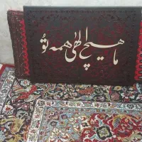 تابلو