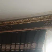 کتیبه پرده|پرده، رانر، رومیزی|همدان, |دیوار