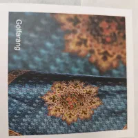 ترمه عدل یزد/طرح گل فرنگ /آکبند/نفیس