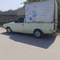 پیکان وانت