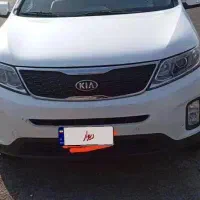 کیا سورنتو ارس 2014