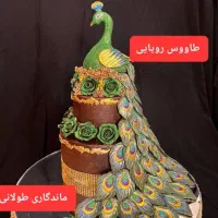 تزیینات حنا، شیک، خاص و لاکچری