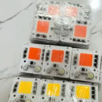 چیپ های 50وات فول اسپکتروم