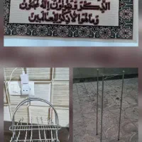 پایه.استند قاشق چنگال و پایه  قابلمه