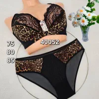 انواع لباس زیر ۱۰۰|لباس|ایلام, |دیوار