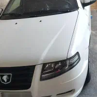 سورن دوگانه Ef7 امیدیه