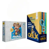 کد تخفیف ماز باکس و دیجی ماز